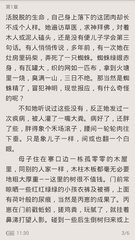 爱游戏体育登录官网